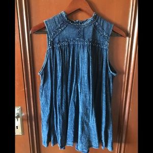 Eri and Ali sleeveless top from Anthropologie.